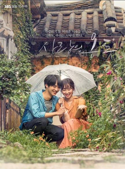 抛开狂撒鸡汤的烂俗剧情,没想到这部剧还有隐藏的看点