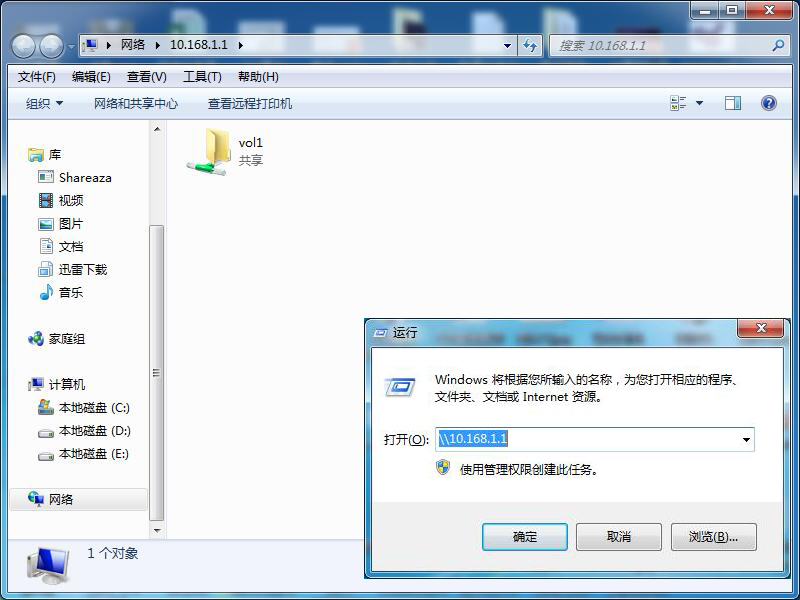 私有网盘架设经验,超简单1024tb私有云网盘搭建