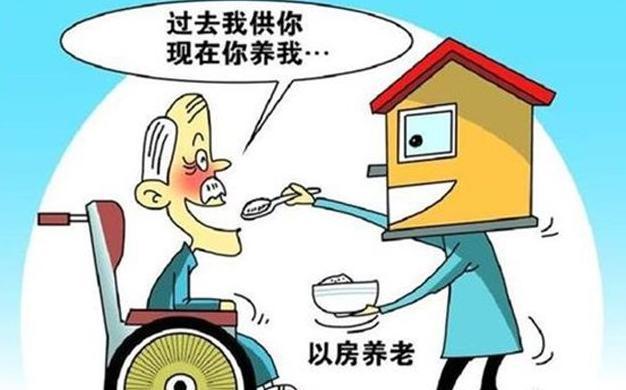 理财十大坑局揭秘,理财的十大陷阱