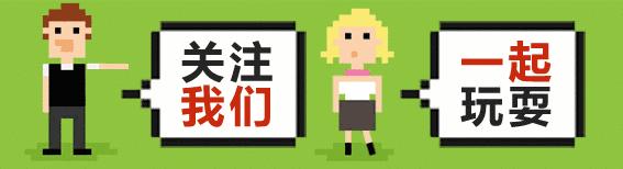 来可奢：你买的MK可能不是你以为的MK