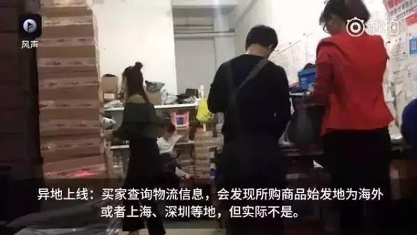 宁愿买真的阿迪也不买假的耐克,vans莆田货和正品什么区别