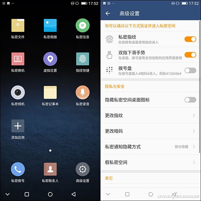 金立m7深度解析,金立m7到底怎么样
