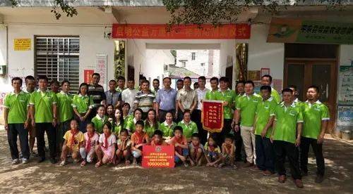 “中国航天启明图书室”落户广西桂林