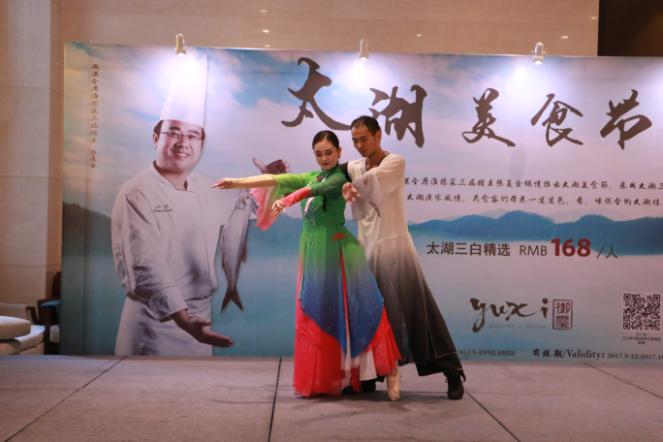 周年庆创意美食,周年庆美食活动肠粉