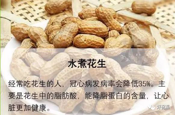 信阳人往这儿看!秋分过后,这些事你最好知道哟!