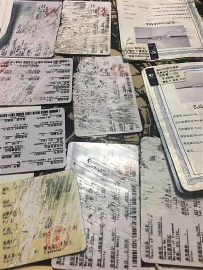 近百件高价钻石两夜过后仅值千元 快递：我也很无语