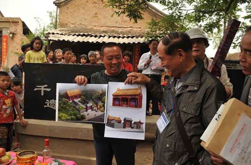 韩国人认祖归宗视频,韩国人到河南认祖归宗