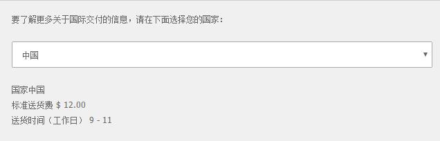 国外的奢侈品网站哪个是真的,被种草的电商产品