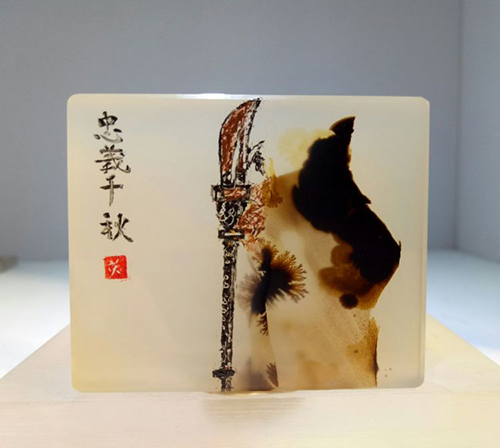 石头上的书法创作,石头上雕刻艺术品