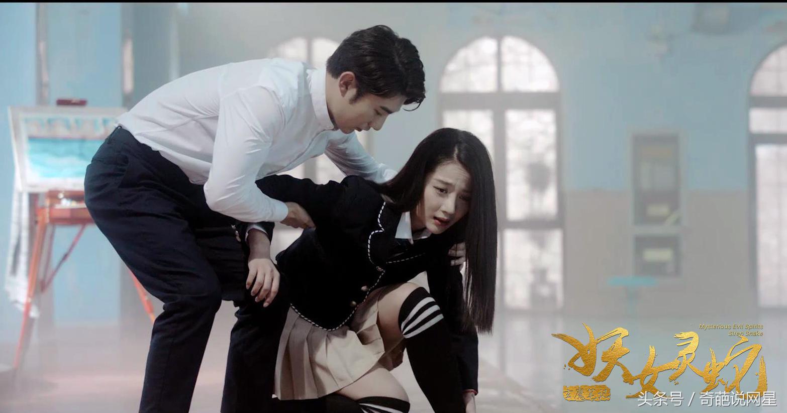 神秘玄魔笔记居然夹藏大量妖女！《玄魔笔记之妖女灵蛇》剧照揭秘