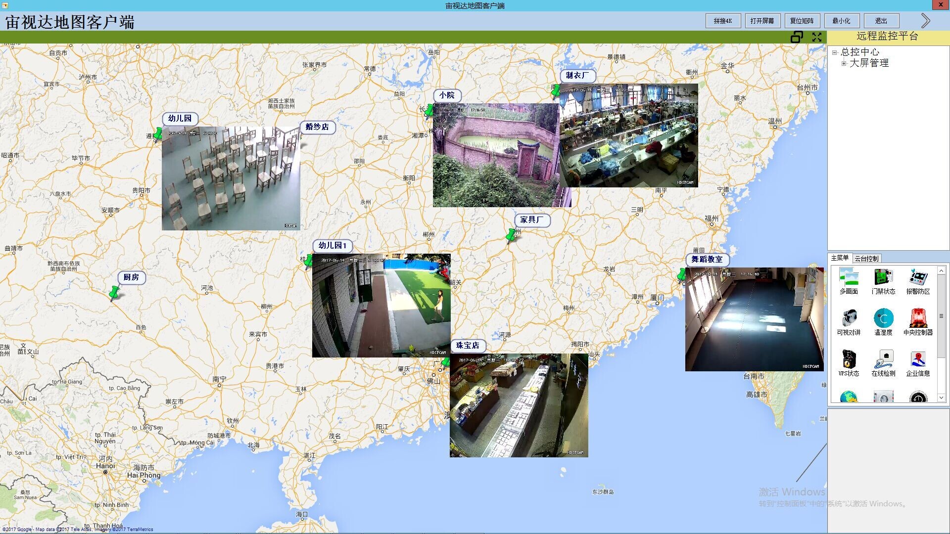 智慧监狱智能视频分析系统性能,智能监控系统的可行性分析报告