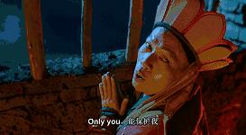 缁欏ぇ瀹跺畨鍒╀簲閮ㄩ珮鍙ｇ鐢靛奖,鐪嬩竴鐪煎氨琚畨鍒╃殑鐢靛奖