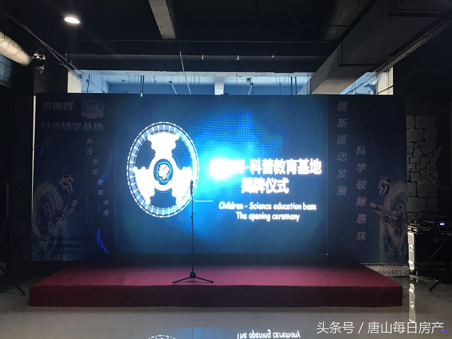 悦富强城最新消息,悦富强城二期