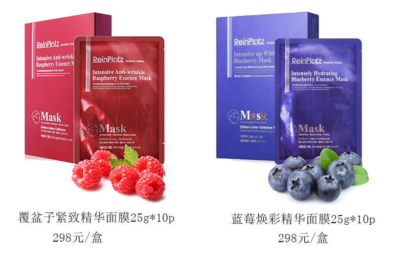 连面膜的材质你都不懂也敢自称是面膜控？