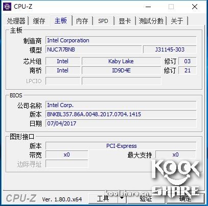 英特尔nuc6i7拆解,英特尔nuc7i7