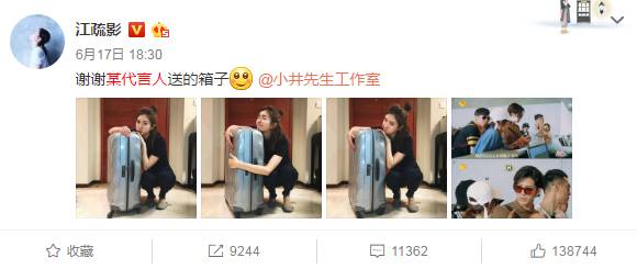 旅行适合的旅行箱,出游旅行箱推荐