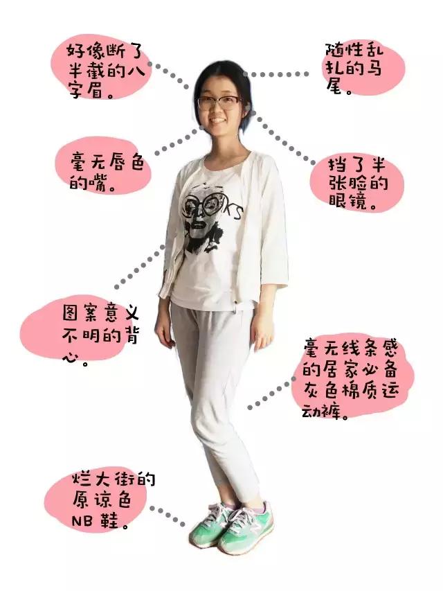 没眼看，当小厨娘穿上汉服，却变成现代版仙度瑞拉