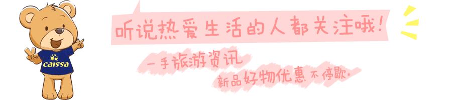 寻味西班牙狂欢盛宴,来西班牙必吃美食