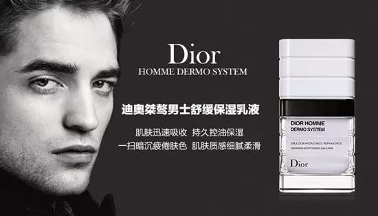 dior的高定款式,法国原装进口香水dior