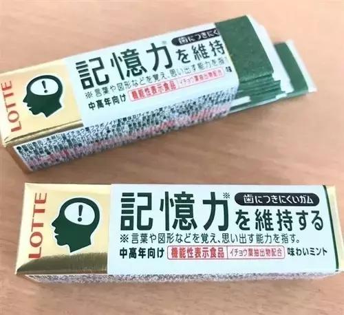 嚼口香糖能预防记忆力衰退吗,促进记忆口香糖