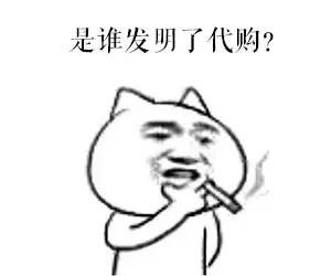 国产薯条大牌,原汁原味好吃又脆的炸薯条