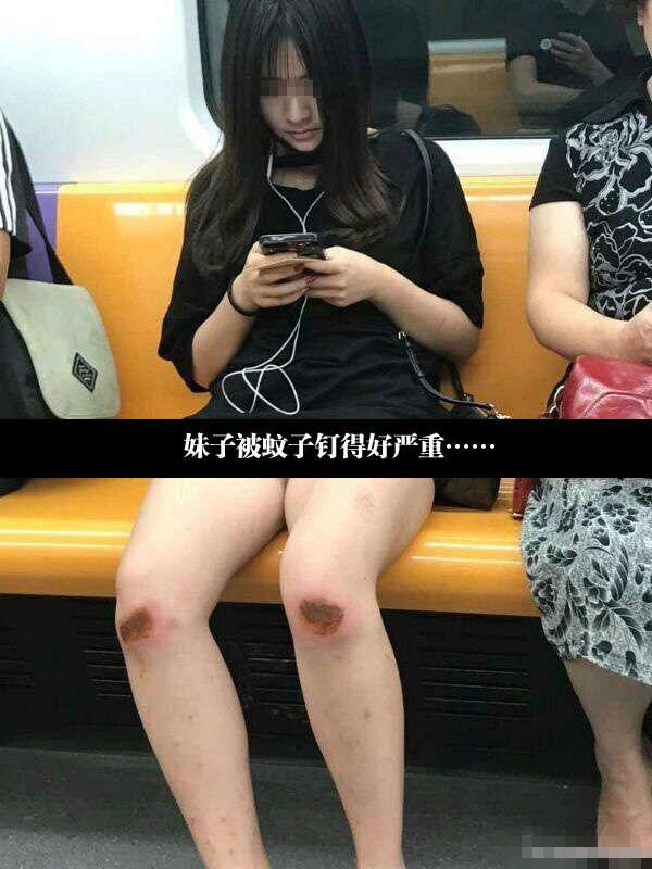 美女开怀大笑的图片大全,100张哈哈大笑图片