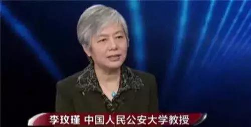 抓捕22岁女毒枭,抓捕身体藏毒的毒贩