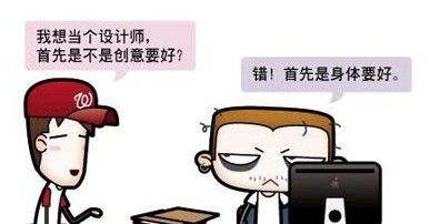 平面设计需要具备什么专业技能,平面设计作图要了解哪些