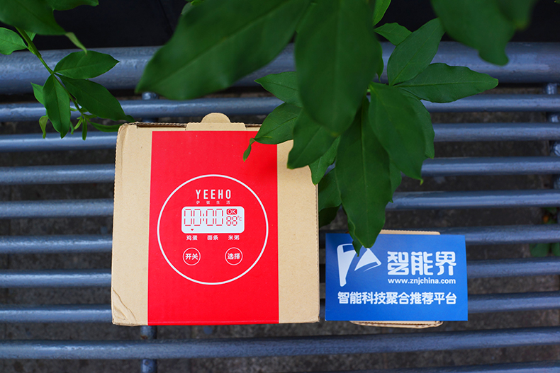 yeeho焖烧杯怎么样,保温36小时以上焖烧杯测评
