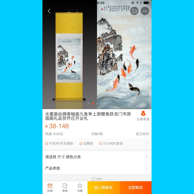 复制牟利构成侵害著作权罪吗,复制美术作品侵权吗