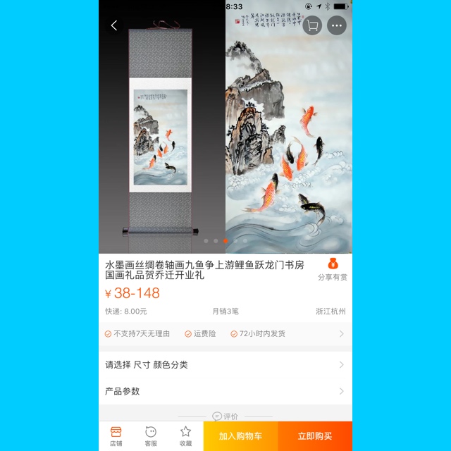 复制牟利构成侵害著作权罪吗,复制美术作品侵权吗