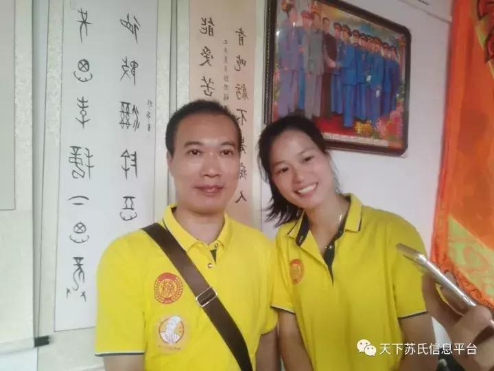 三苏文化节,三苏文化活动现场