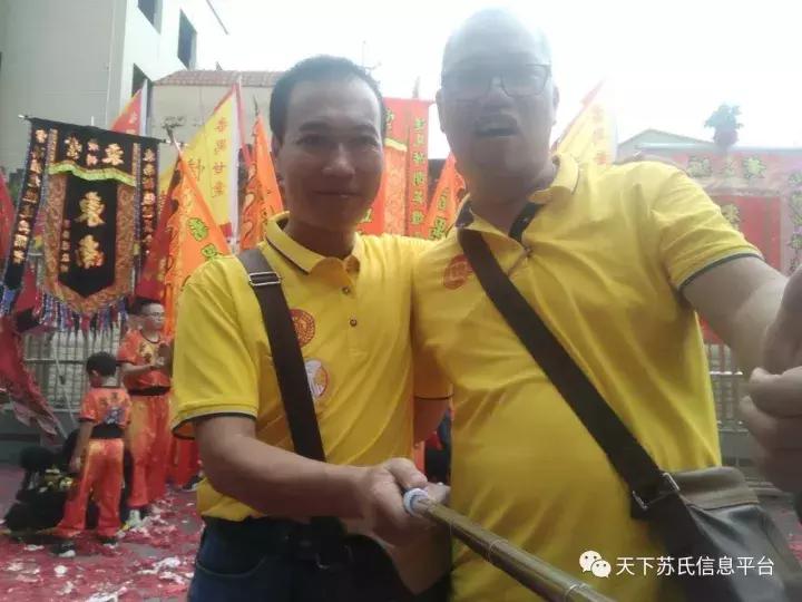 三苏文化节,三苏文化活动现场