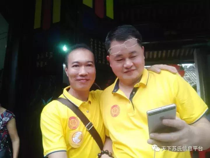 三苏文化节,三苏文化活动现场