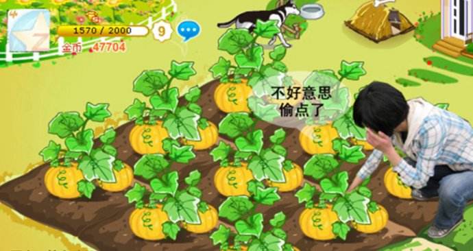 微信界面改版有感:怀念下属于我们的QQ空间