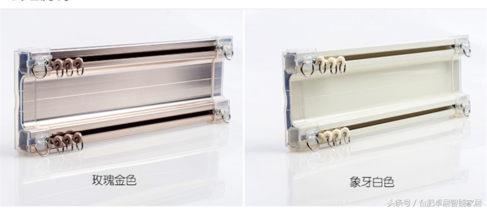 安装电动窗帘轨道人工费多少钱,上门电动窗帘安装价格多少