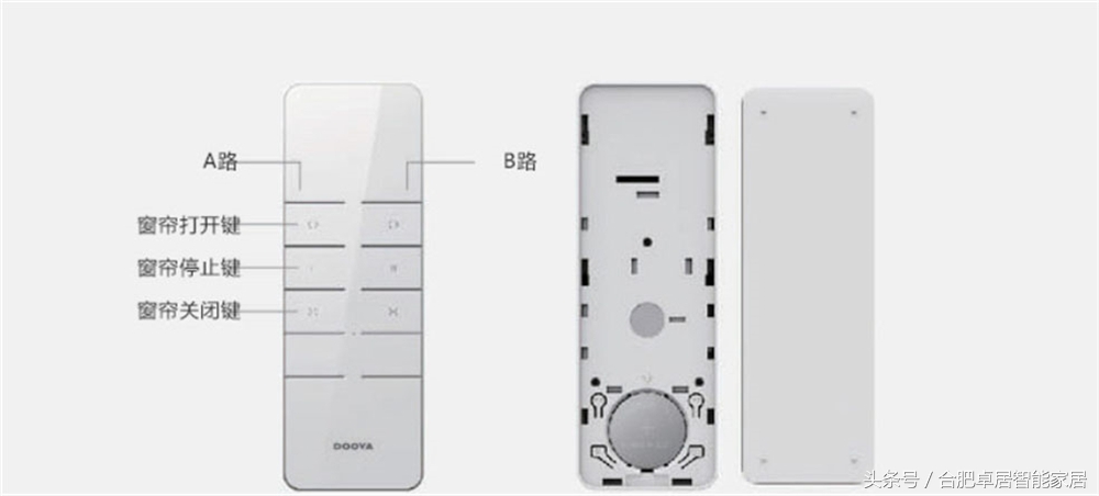 安装电动窗帘轨道人工费多少钱,上门电动窗帘安装价格多少