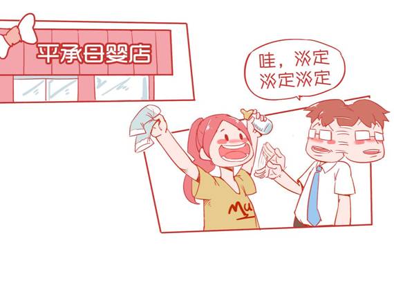 选择一款纸尿裤,孩子纸尿裤如何选择型号