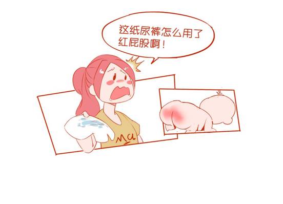 选择一款纸尿裤,孩子纸尿裤如何选择型号