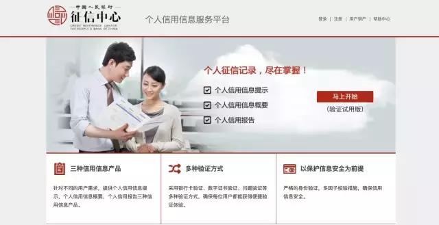 旅行无聊必备神器,好用的旅行攻略工具