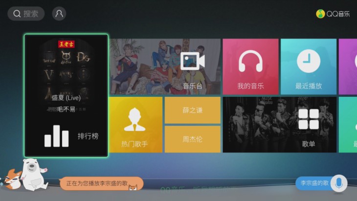 创维55寸防蓝光电视价格,创维防蓝光电视75寸有哪些型号