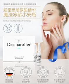 玻尿酸有哪些明星在用,好莱坞女明星玻尿酸