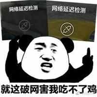 吃鸡游戏绝地求生基本操作,吃鸡游戏绝地求生新手教学