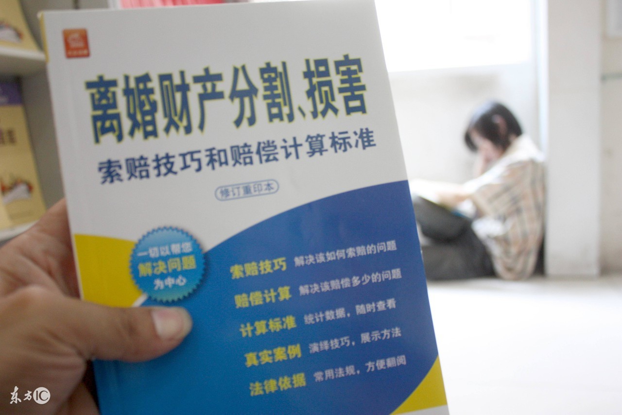 婚前男方买房女方出钱为新房装修,男方买房女方出钱装修合理吗