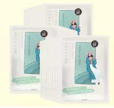 用过上千的面膜,用过所有面膜中最好用的一款