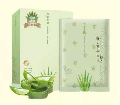 用过上千的面膜,用过所有面膜中最好用的一款