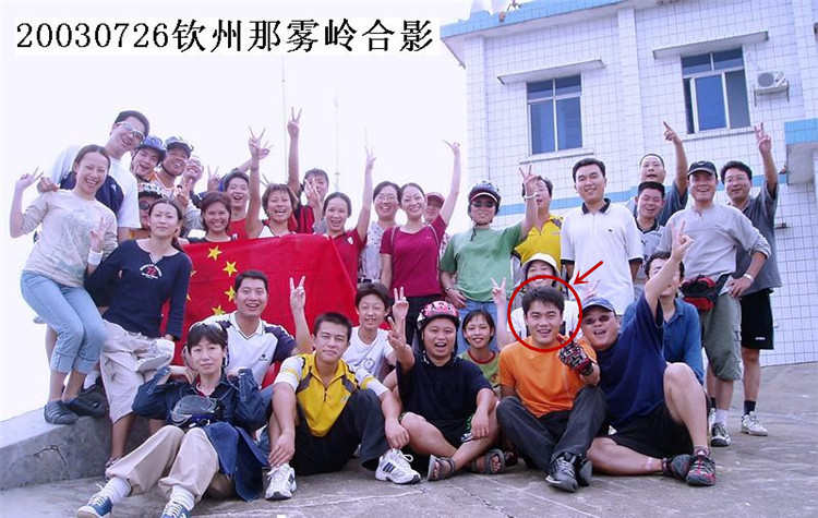 作为北海自行车运动达人,“八达”讲述他的自行车情缘