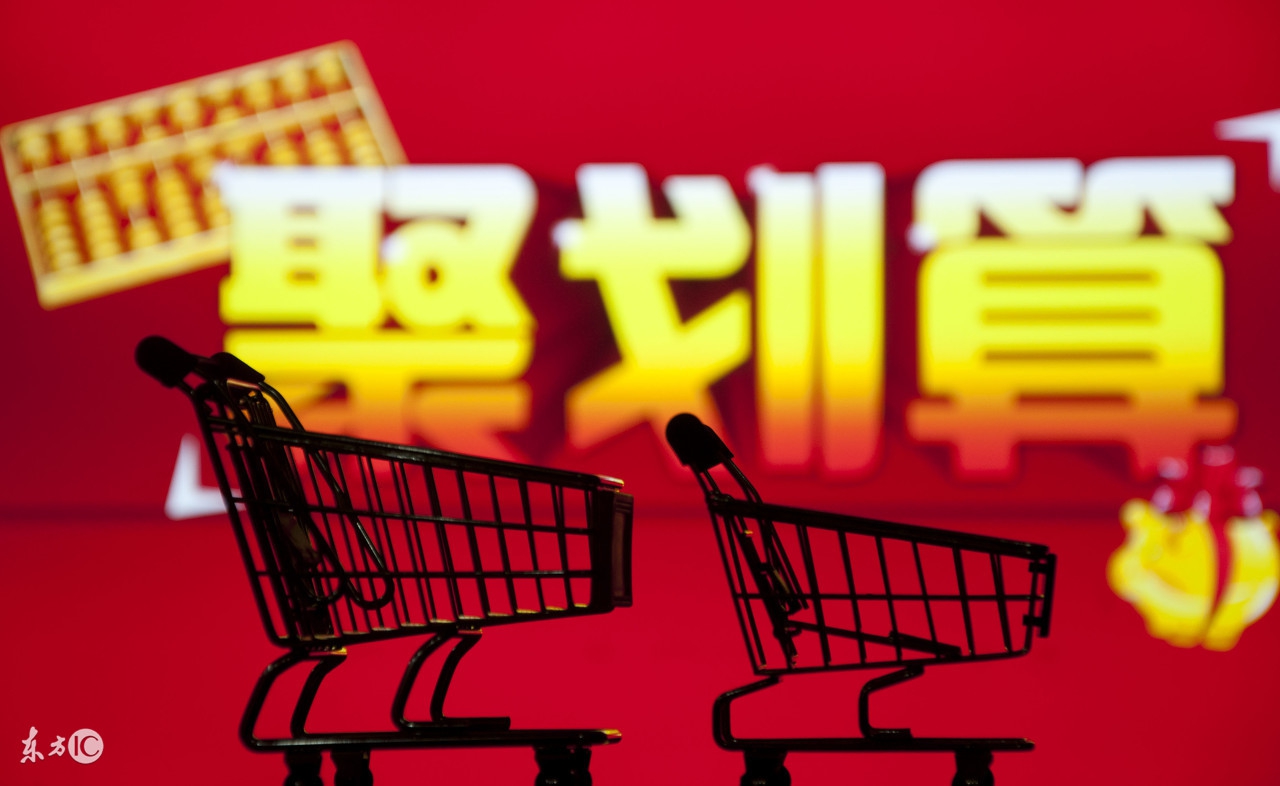 网购有风险选择网购渠道需谨慎,在网上网购应该注意哪些