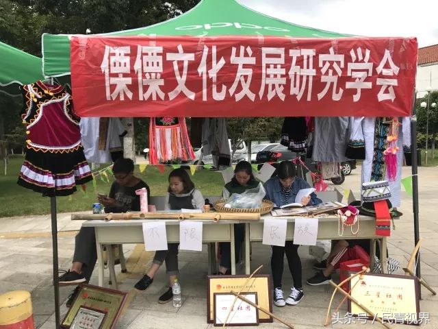 民族社团招新,民族社团招新宣传