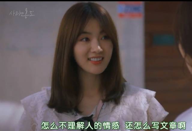 抛开狂撒鸡汤的烂俗剧情,没想到这部剧还有隐藏的看点